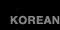 Korean