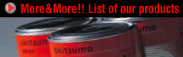 List of our products
