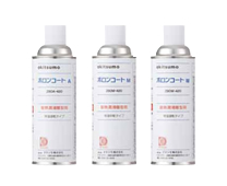 Boron Coat A (퀵 드라이) Boron Coat M (노멀 드라이) Boron Coat W (슬로우 드라이) 