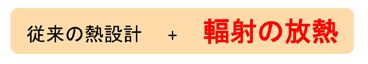solderregist01
