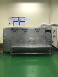 Degreasing machine