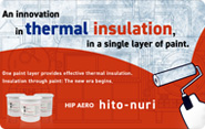 insulation_01